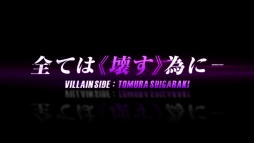 ꡼ No.005 | ͤΥҡǥߥ Ones JusticeפΥڤؤCMȻĤԡɤ