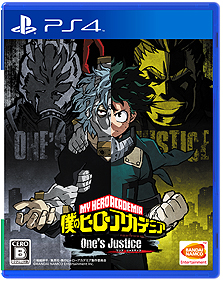 ꡼ No.009 | ͤΥҡǥߥ Ones Justiceס饯ڤؤCMιԤ