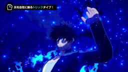 ꡼ No.013Υͥ / ͤΥҡǥߥ Ones Justiceסץ쥤ưTVCM3Ƥ