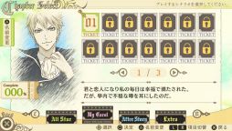 ꡼ No.022 | ֲå4Gamer157󡧡Dance with Devils My CarolפýãȤΥǡȤθ̤ʤɤڤեǥ