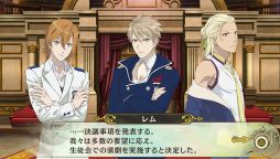 ꡼ No.024 | ֲå4Gamer157󡧡Dance with Devils My CarolפýãȤΥǡȤθ̤ʤɤڤեǥ