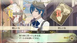 ꡼ No.028 | ֲå4Gamer157󡧡Dance with Devils My CarolפýãȤΥǡȤθ̤ʤɤڤեǥ