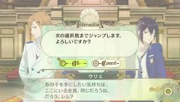 ꡼ No.031 | ֲå4Gamer157󡧡Dance with Devils My CarolפýãȤΥǡȤθ̤ʤɤڤեǥ