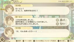 ꡼ No.033 | ֲå4Gamer157󡧡Dance with Devils My CarolפýãȤΥǡȤθ̤ʤɤڤեǥ