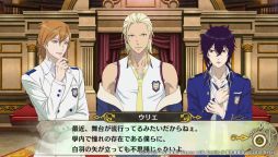 ꡼ No.005 | ΥãȺƤӽв񤨤FDDance with Devils My CarolפҲ𡣹µȤʪڤ