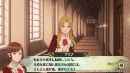 ꡼ No.007 | ΥãȺƤӽв񤨤FDDance with Devils My CarolפҲ𡣹µȤʪڤ