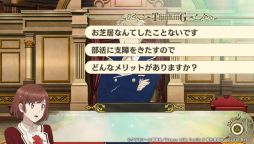 ꡼ No.010 | ΥãȺƤӽв񤨤FDDance with Devils My CarolפҲ𡣹µȤʪڤ