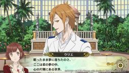 ꡼ No.019 | ΥãȺƤӽв񤨤FDDance with Devils My CarolפҲ𡣹µȤʪڤ