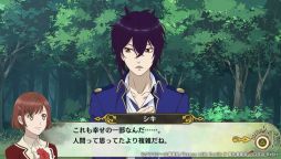 ꡼ No.025 | ΥãȺƤӽв񤨤FDDance with Devils My CarolפҲ𡣹µȤʪڤ