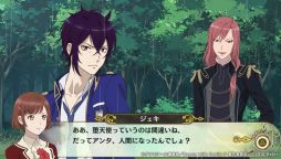 ꡼ No.026 | ΥãȺƤӽв񤨤FDDance with Devils My CarolפҲ𡣹µȤʪڤ