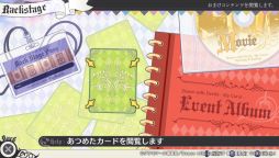 ꡼ No.037 | ΥãȺƤӽв񤨤FDDance with Devils My CarolפҲ𡣹µȤʪڤ