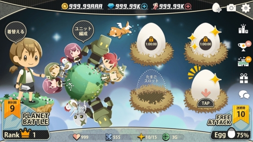 ꡼ No.002 | ǭͤ٤뱧Ȥޥ۸RPG֥Хȥץ - BATPLA -פۿ