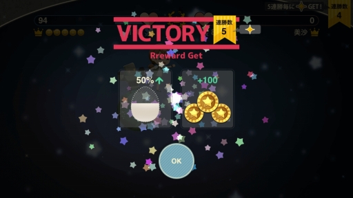 ꡼ No.006 | ǭͤ٤뱧Ȥޥ۸RPG֥Хȥץ - BATPLA -פۿ