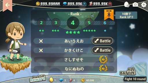 ꡼ No.008 | ǭͤ٤뱧Ȥޥ۸RPG֥Хȥץ - BATPLA -פۿ