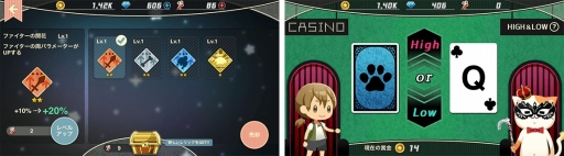 ꡼ No.010 | ǭͤ٤뱧Ȥޥ۸RPG֥Хȥץ - BATPLA -פۿ