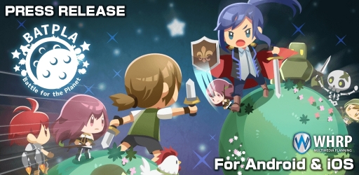 ꡼ No.012Υͥ / ǭͤ٤뱧Ȥޥ۸RPG֥Хȥץ - BATPLA -פۿ