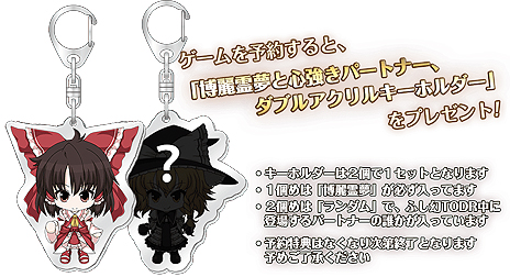 ꡼ No.004 | Ի׵Ĥθ۶TOD-RELOADED-פSwitchѥåǤ719ȯءŵܤǤ⤢