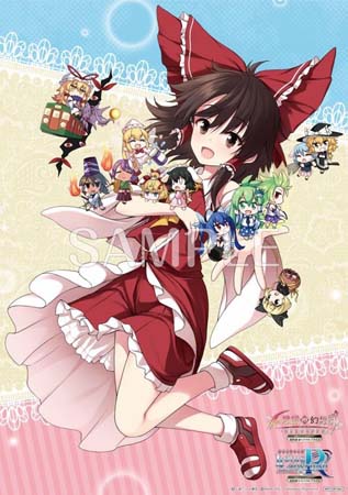 ꡼ No.008Υͥ / Ի׵Ĥθ۶TOD -RELOADED-סԻ׵Ĥθ۶ -ӥR-Źޥꥸʥŵ