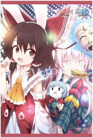 ꡼ No.015Υͥ / Ի׵Ĥθ۶TOD -RELOADED-סԻ׵Ĥθ۶ -ӥR-Źޥꥸʥŵ