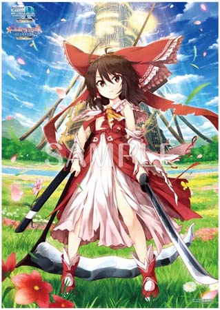 ꡼ No.017Υͥ / Ի׵Ĥθ۶TOD -RELOADED-סԻ׵Ĥθ۶ -ӥR-Źޥꥸʥŵ