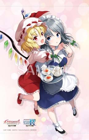 ꡼ No.019Υͥ / Ի׵Ĥθ۶TOD -RELOADED-סԻ׵Ĥθ۶ -ӥR-Źޥꥸʥŵ