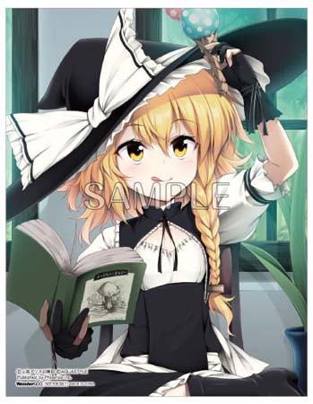 ꡼ No.020Υͥ / Ի׵Ĥθ۶TOD -RELOADED-סԻ׵Ĥθ۶ -ӥR-Źޥꥸʥŵ