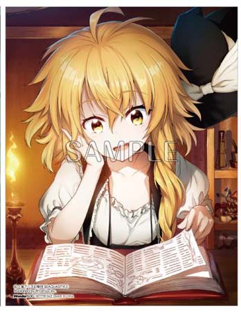 ꡼ No.021Υͥ / Ի׵Ĥθ۶TOD -RELOADED-סԻ׵Ĥθ۶ -ӥR-Źޥꥸʥŵ