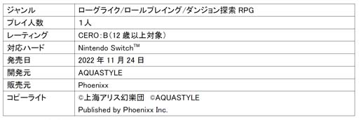 ꡼ No.024 | Ի׵Ĥθ۶TOD -RELOADED-סԻ׵Ĥθ۶ -ӥR-Źޥꥸʥŵ