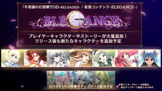 ꡼ No.011 | SMEUNTIESե󥲡Ի׵Ĥθ۶TODRפNintendo SwitchǤ12פPS4Ǥ2018ǯ1˥꡼