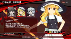 ꡼ No.018 | SMEUNTIESե󥲡Ի׵Ĥθ۶TODRפNintendo SwitchǤ12פPS4Ǥ2018ǯ1˥꡼