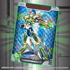 ꡼ No.010 | ֥åޥ11 ̿λ֡פΥǥʤɤ֥ѥX-פؤλPS4ǡ֥饳פΥ