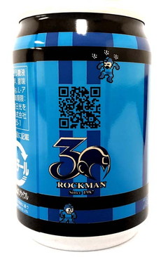 ꡼ No.015 | ֥åޥ11 ̿λ֡פΥǥʤɤ֥ѥX-פؤλPS4ǡ֥饳פΥ