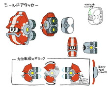 ꡼ No.028 | ֥åޥ11 ̿λ֡פΥǥʤɤ֥ѥX-פؤλPS4ǡ֥饳פΥ