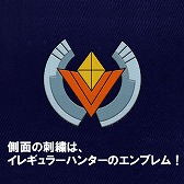 画像ギャラリー No.018のサムネイル画像 / 「ロックマン」，新作Tシャツ2種類が6月28日，キャップが7月26日に発売