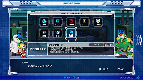 ꡼ No.017Υͥ / ֥åޥ11סѥåǤο̸ꡤDLǤͽŵBGM̤ʥBGMѹǤDLCˡоܥʤɤκǿ