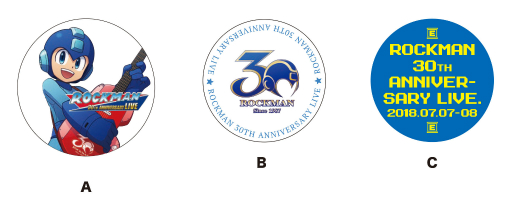 画像ギャラリー No.005のサムネイル画像 / 「ロックマン30周年記念ライブ」,7月7日に追加公演が決定