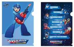 画像ギャラリー No.020のサムネイル画像 / 「ロックマン30周年記念ライブ」の出演キャストや販売グッズの情報が公開に