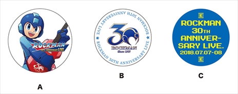 画像ギャラリー No.024のサムネイル画像 / 7月7日・8日公演「ロックマン30周年記念ライブ」のリハーサルをレポート。アレンジを担当した岩垂さんと上倉さんにライブへの意気込みを聞いた