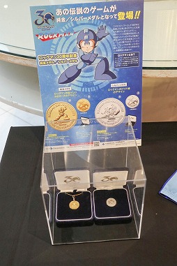 画像ギャラリー No.003のサムネイル画像 / 「ロックマン11」や「ロックマンX アニバーサリー コレクション」収録の新曲も披露された「ロックマン」シリーズの30周年記念ライブをレポート