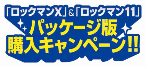 ꡼ No.028 | ֥åޥ11סʥܥ饯֥ȡޥפҲ𡣥ơǤϼ궯ŨȱΥȥåפԤ