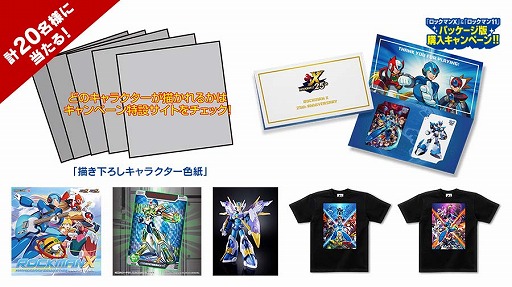 ꡼ No.029 | ֥åޥ11סʥܥ饯֥ȡޥפҲ𡣥ơǤϼ궯ŨȱΥȥåפԤ