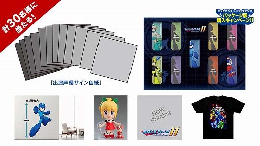 ꡼ No.030 | ֥åޥ11סʥܥ饯֥ȡޥפҲ𡣥ơǤϼ궯ŨȱΥȥåפԤ