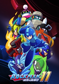 ꡼ No.001 | ֥åޥ11 ̿λ֡פΥɥȥåCDȯ䤬ꡣ֥åޥ13פγڶʤϿʥ쥳ɤ