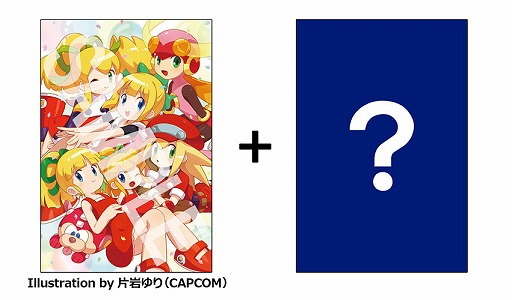 画像ギャラリー No.007のサムネイル画像 / 「ロックマン」の物販イベントが全国14か所のショップで11月30日より開催