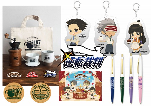 ꡼ No.001 | ץ󡤡֥ץ󥫥եפΰå11191