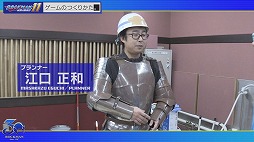 画像ギャラリー No.004のサムネイル画像 / 「ロックマン11 運命の歯車!!」,コレクターズ・パッケージとイーカプコン限定版の詳細が公開