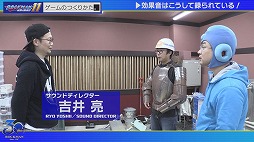 画像ギャラリー No.005のサムネイル画像 / 「ロックマン11 運命の歯車!!」,コレクターズ・パッケージとイーカプコン限定版の詳細が公開