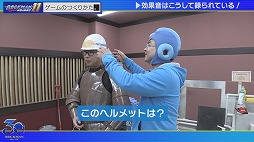画像ギャラリー No.006のサムネイル画像 / 「ロックマン11 運命の歯車!!」,コレクターズ・パッケージとイーカプコン限定版の詳細が公開