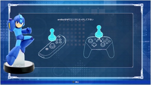 画像ギャラリー No.019のサムネイル画像 / 「ロックマン11 運命の歯車!!」の体験版が本日配信。プレイ動画「ヒャダインが体験版を遊んでみた〜前編」が公開に