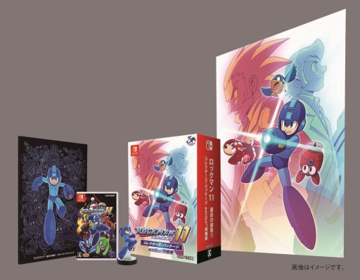 画像ギャラリー No.021のサムネイル画像 / 「ロックマン11 運命の歯車!!」の体験版が本日配信。プレイ動画「ヒャダインが体験版を遊んでみた〜前編」が公開に